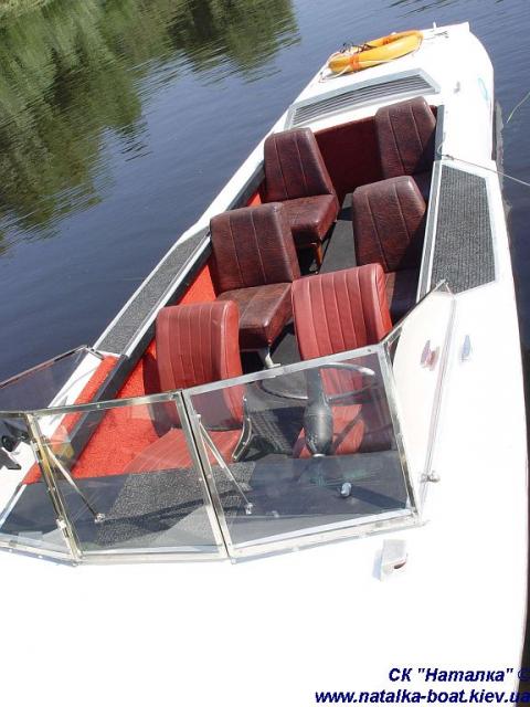 Natalka boat